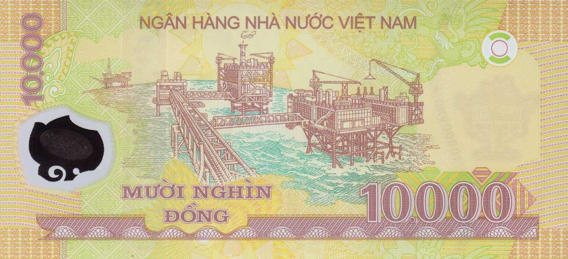 Back of Vietnam p119f: 10000 Dong from 2011