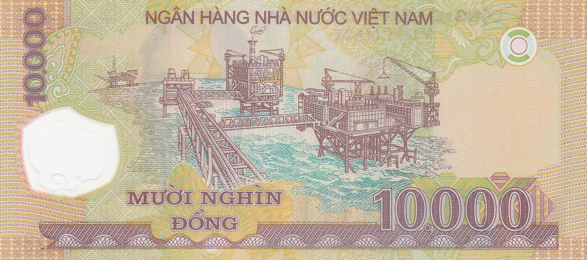 Back of Vietnam p119g: 10000 Dong from 2013