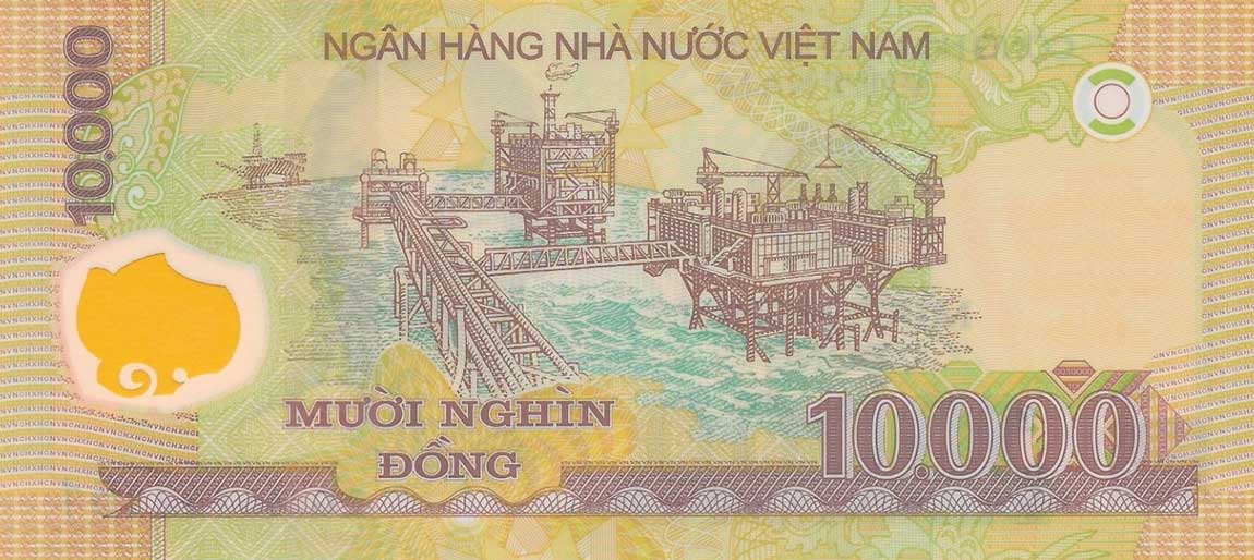 Back of Vietnam p119i: 10000 Dong from 2015