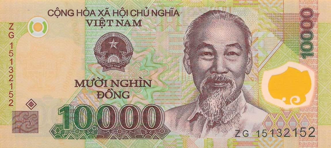 Front of Vietnam p119i: 10000 Dong from 2015