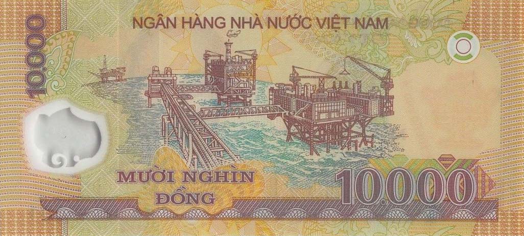 Back of Vietnam p119j: 10000 Dong from 2017