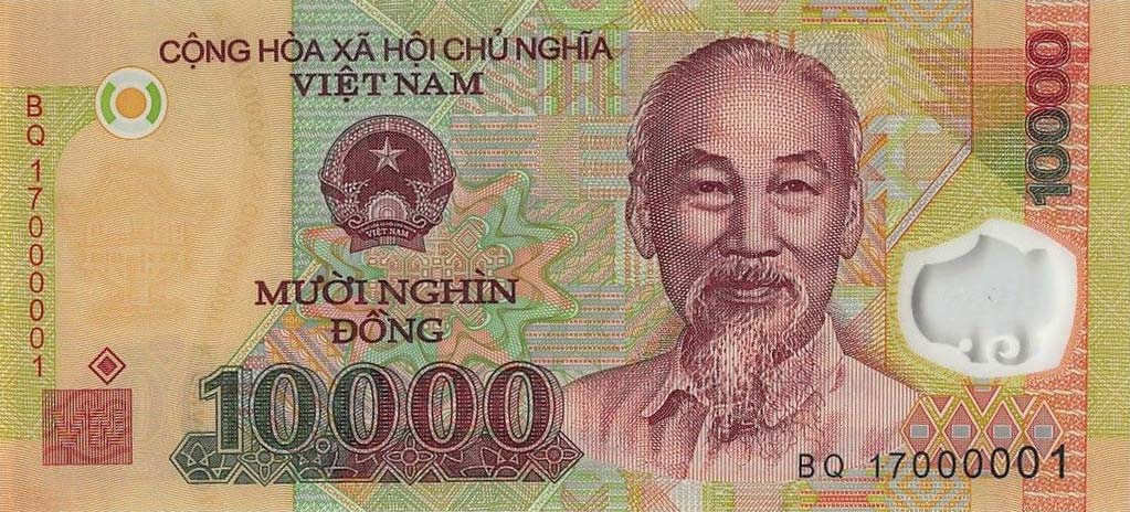 Front of Vietnam p119j: 10000 Dong from 2017