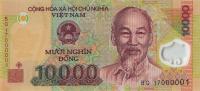 p119j from Vietnam: 10000 Dong from 2017
