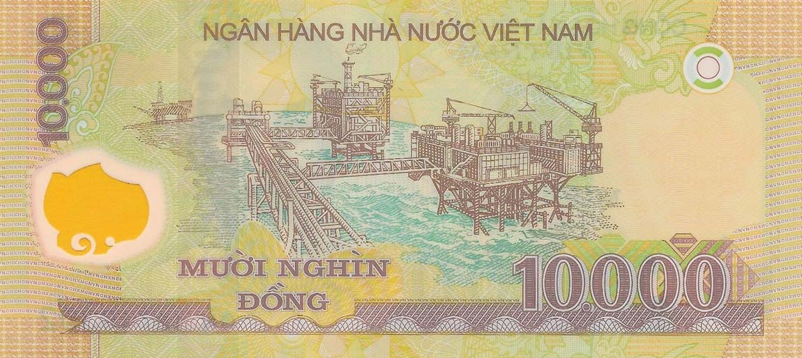 Back of Vietnam p119k: 10000 Dong from 2018