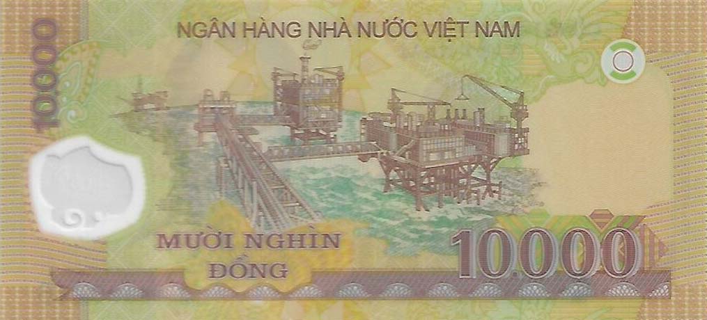 Back of Vietnam p119l: 10000 Dong from 2019