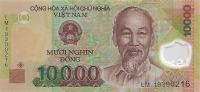 p119l from Vietnam: 10000 Dong from 2019