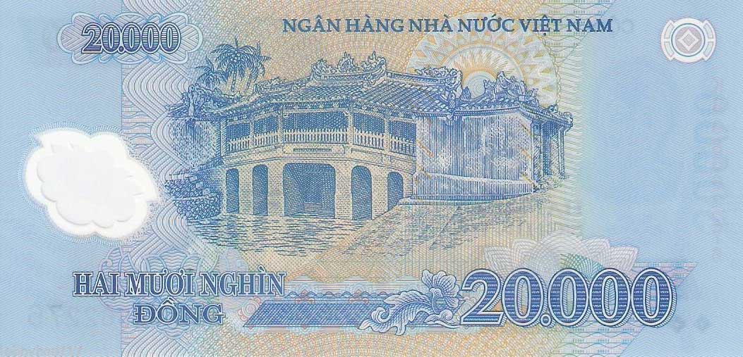 Back of Vietnam p120c: 20000 Dong from 2008