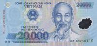 p120d from Vietnam: 20000 Dong from 2009