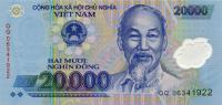 p120e from Vietnam: 20000 Dong from 2012