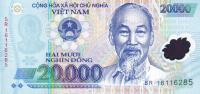 p120g from Vietnam: 20000 Dong from 2016