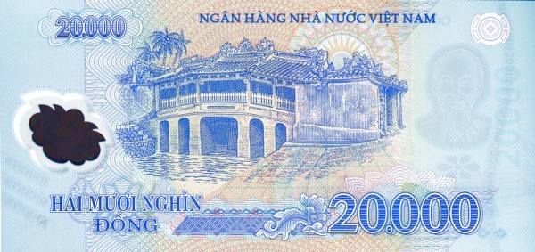 Back of Vietnam p120g: 20000 Dong from 2016