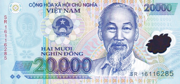 Front of Vietnam p120g: 20000 Dong from 2016