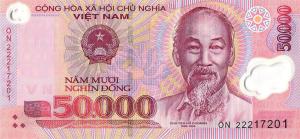 p121p from Vietnam: 50000 Dong from 2022 p121p from Vietnam: 50000 Dong from 2022