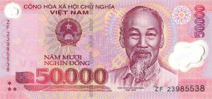 p121q from Vietnam: 50000 Dong from 2023 p121q from Vietnam: 50000 Dong from 2023
