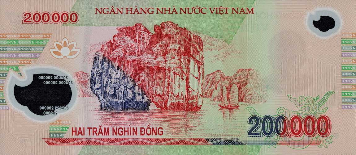 Back of Vietnam p123b: 200000 Dong from 2007