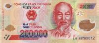 p123f from Vietnam: 200000 Dong from 2013