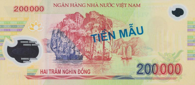 Back of Vietnam p123s: 200000 Dong from 2007