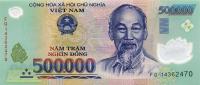 p124j from Vietnam: 500000 Dong from 2014