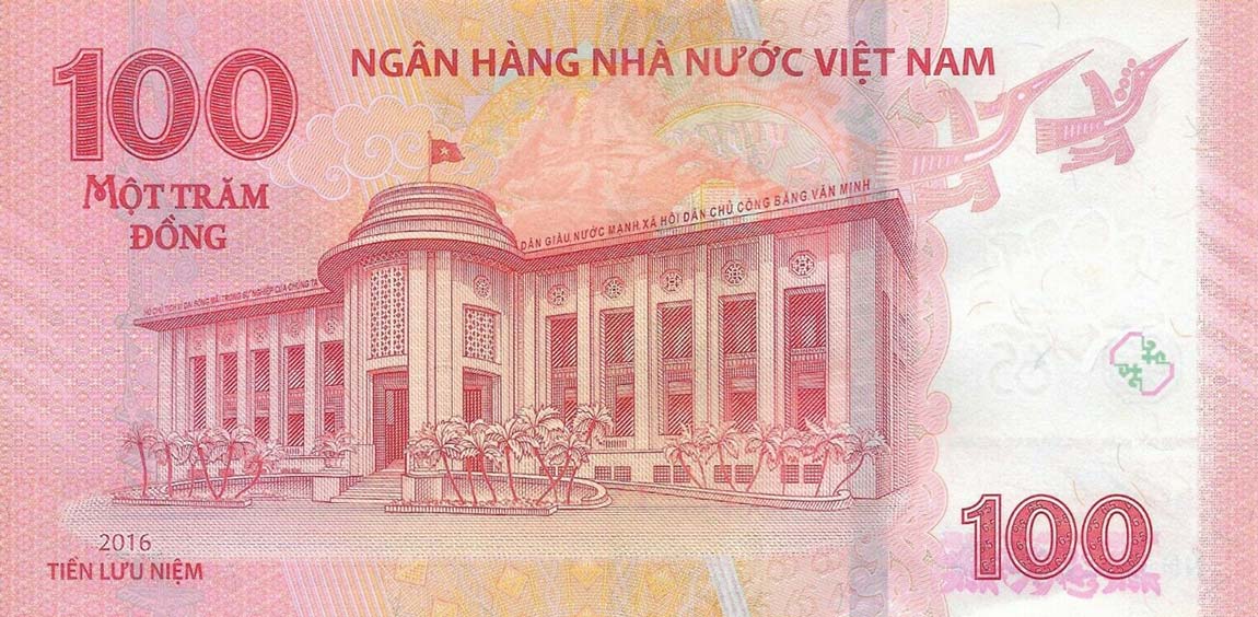 Back of Vietnam p125a: 100 Dong from 2016