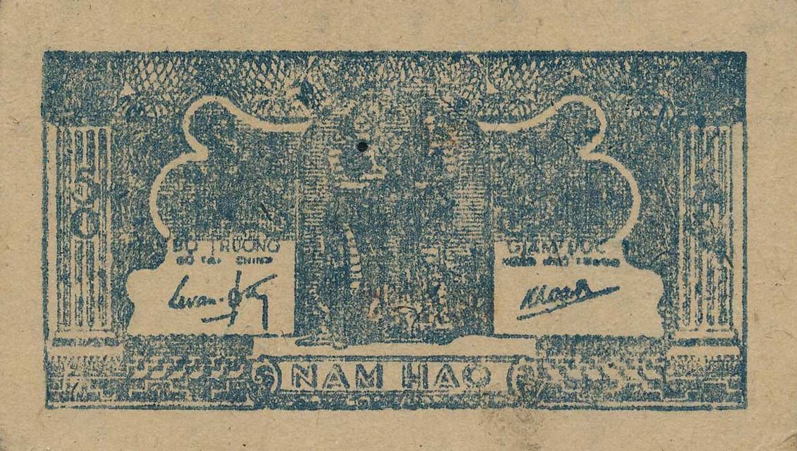 Back of Vietnam p14b: 50 Xu from 1948