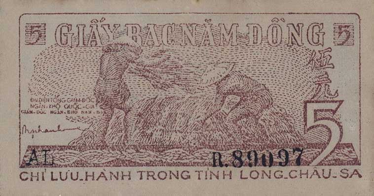 Back of Vietnam p19: 5 Dong from 1948