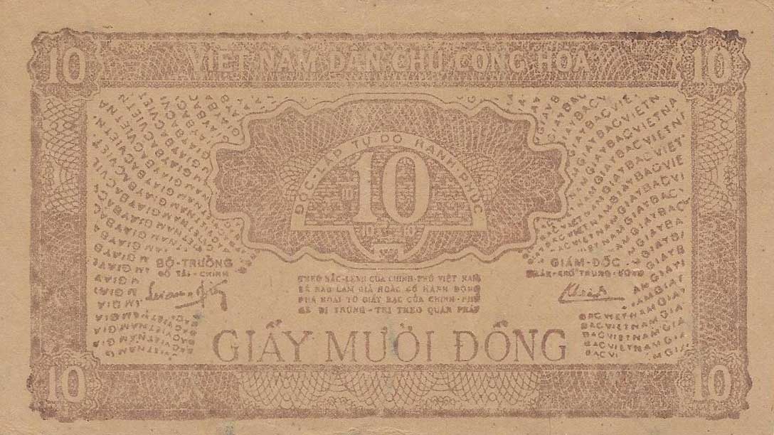 Back of Vietnam p20d: 10 Dong from 1948