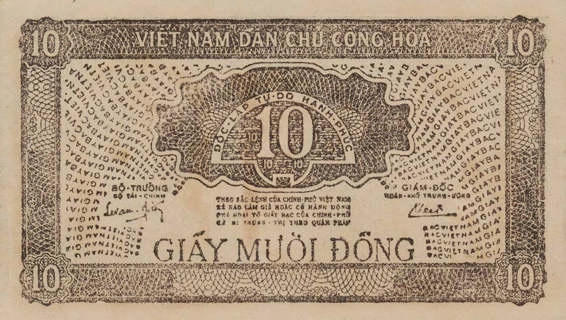 Back of Vietnam p23: 10 Dong from 1948