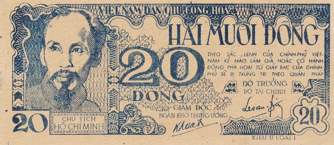 Front of Vietnam p24b: 20 Dong from 1948