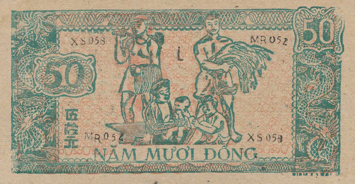 Back of Vietnam p27a: 50 Dong from 1948