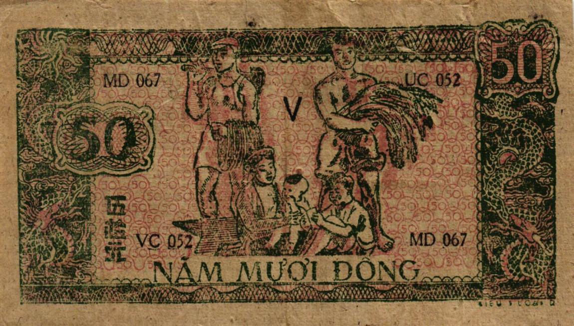 RealBanknotes.com > Vietnam p27d: 50 Dong from 1948