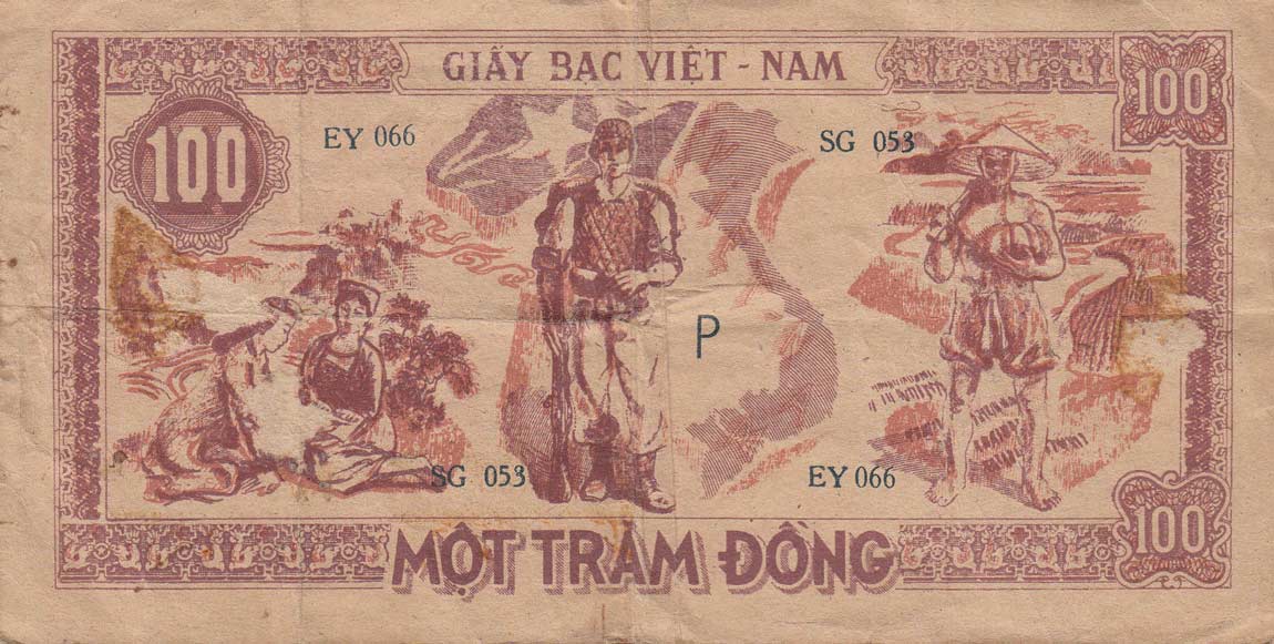 Back of Vietnam p28a: 100 Dong from 1948