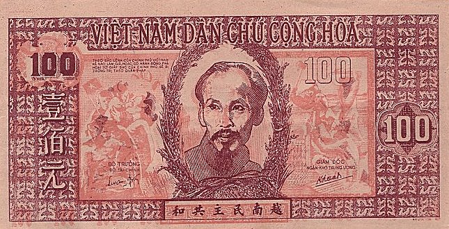 RealBanknotes.com > Vietnam p28c: 100 Dong from 1948