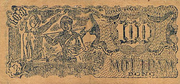 Back of Vietnam p30a: 100 Dong from 1949