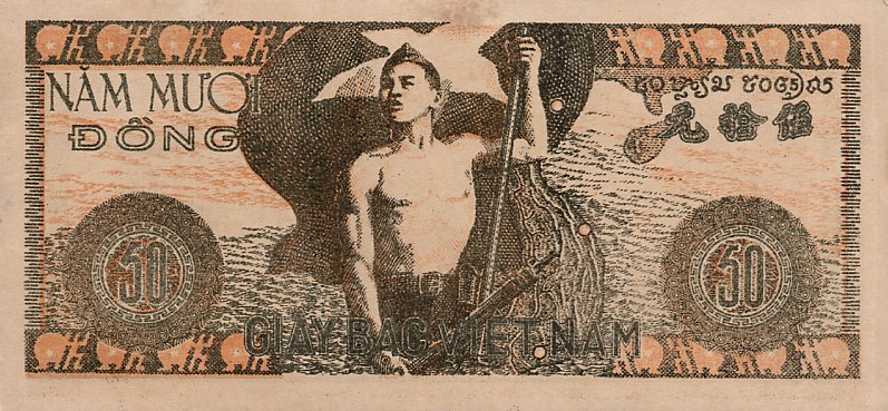 Back of Vietnam p32: 50 Dong from 1950