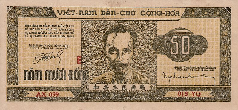 Front of Vietnam p32: 50 Dong from 1950