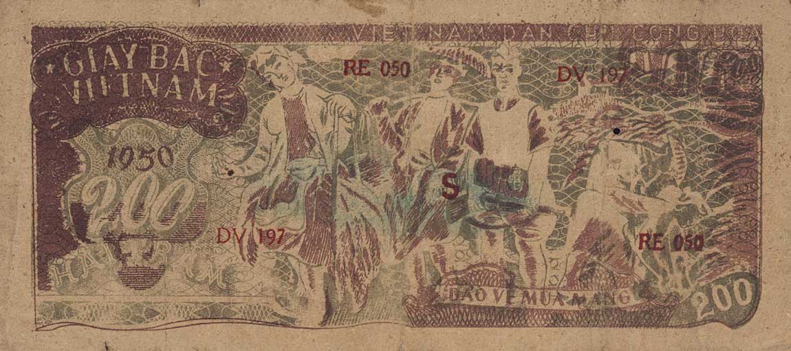 Back of Vietnam p34a: 200 Dong from 1950