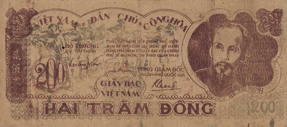 Front of Vietnam p34a: 200 Dong from 1950