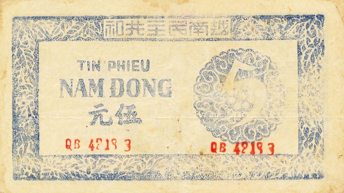 Back of Vietnam p46e: 5 Dong from 1949