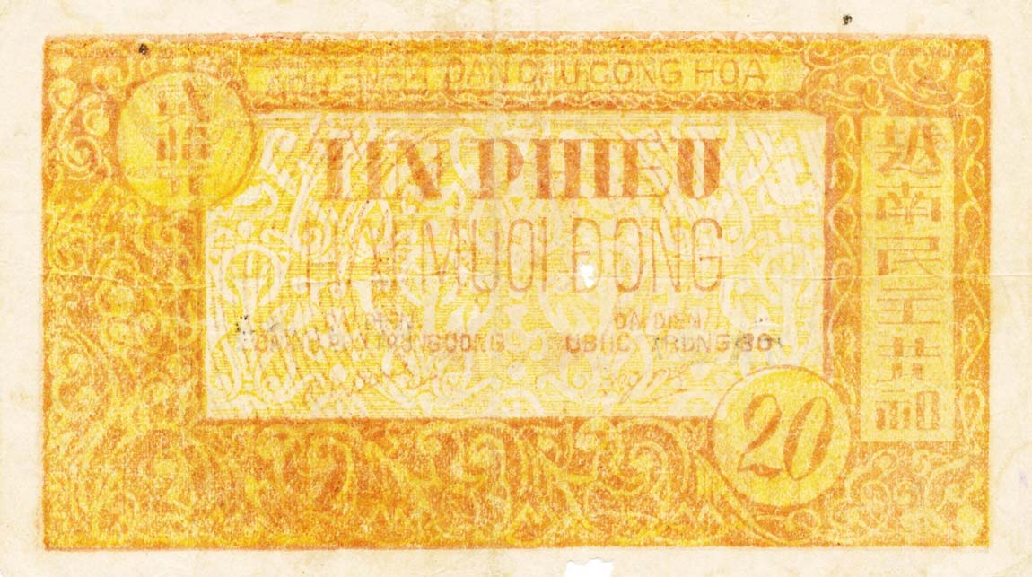 Back of Vietnam p48a: 20 Dong from 1948