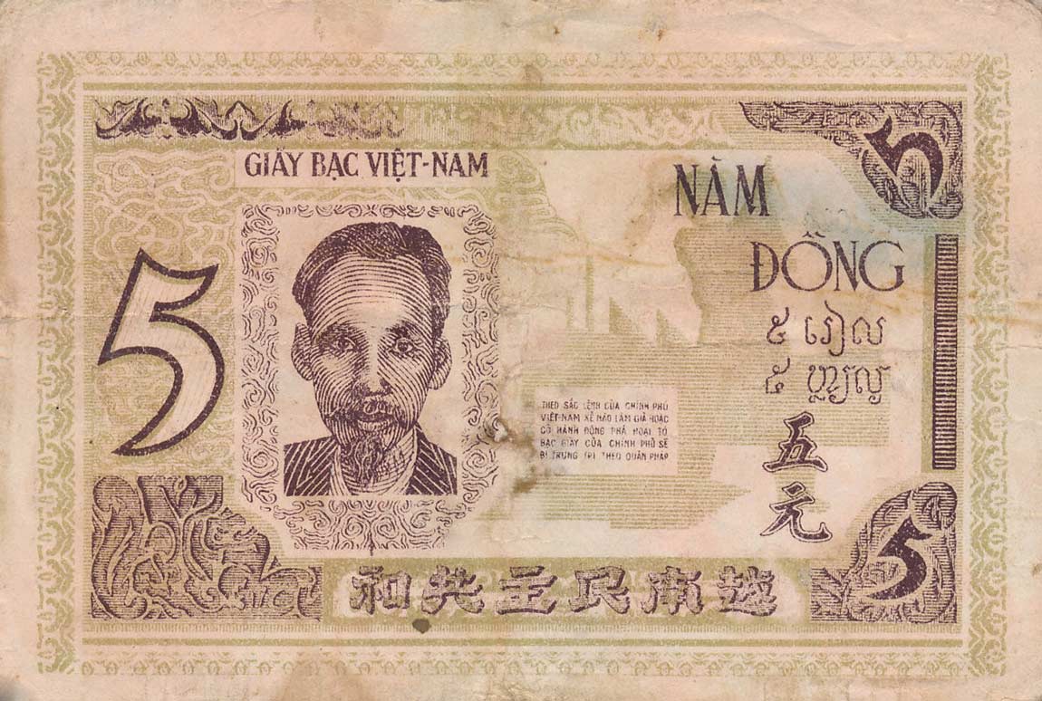 Front of Vietnam p4: 5 Dong from 1946