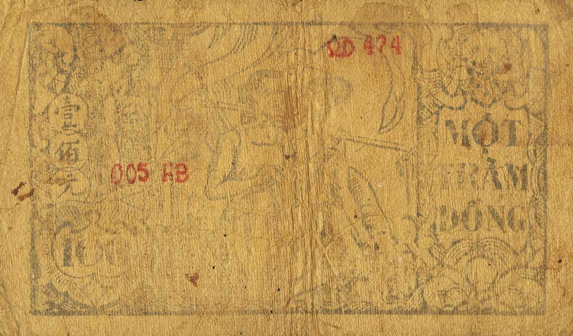 Back of Vietnam p53b: 100 Dong from 1950