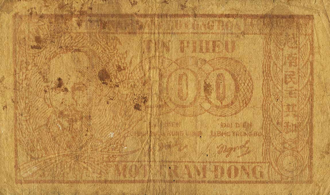Front of Vietnam p53b: 100 Dong from 1950