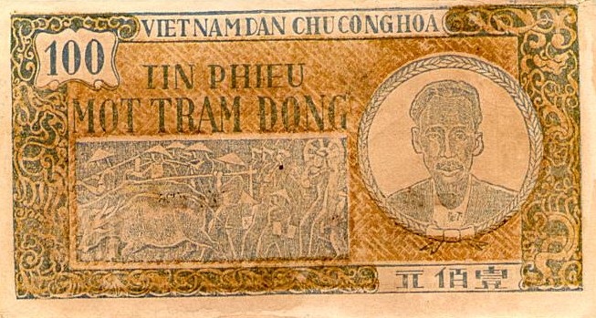 Front of Vietnam p54a: 100 Dong from 1950