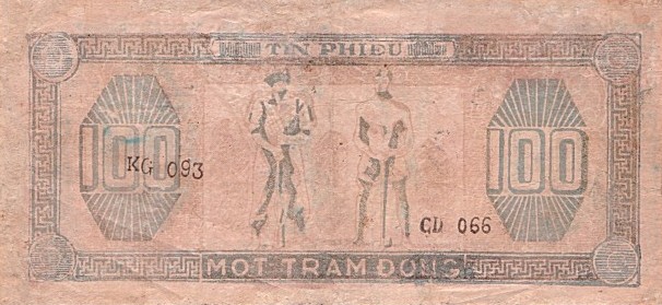 RealBanknotes.com > Vietnam p56a: 100 Dong from 1950