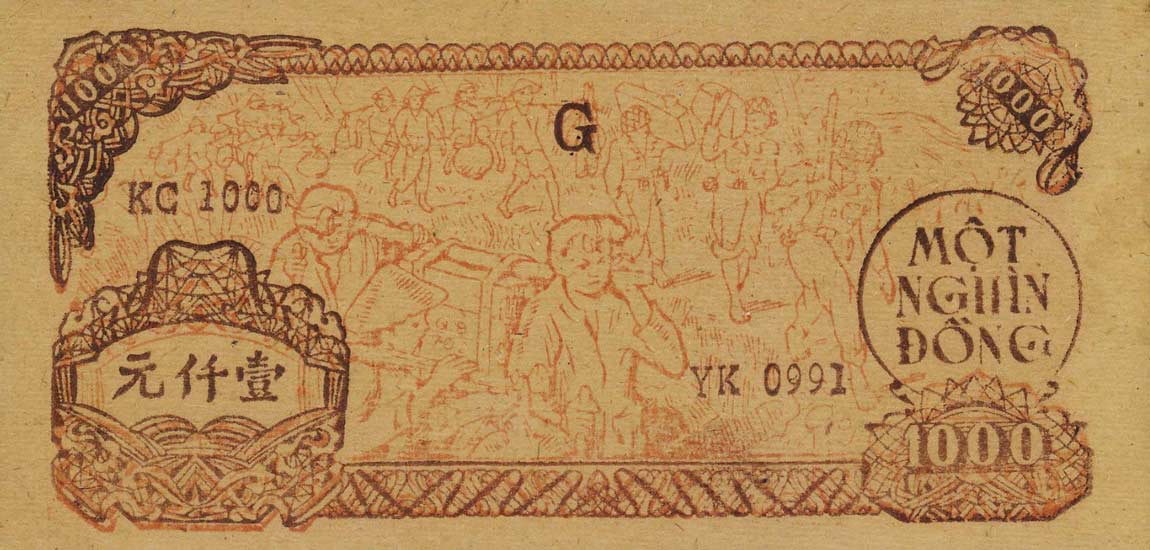 Back of Vietnam p58: 1000 Dong from 1950