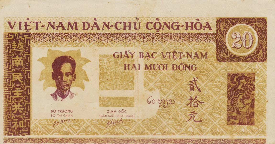 Front of Vietnam p5: 20 Dong from 1946