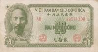 p60b from Vietnam: 20 Dong from 1951