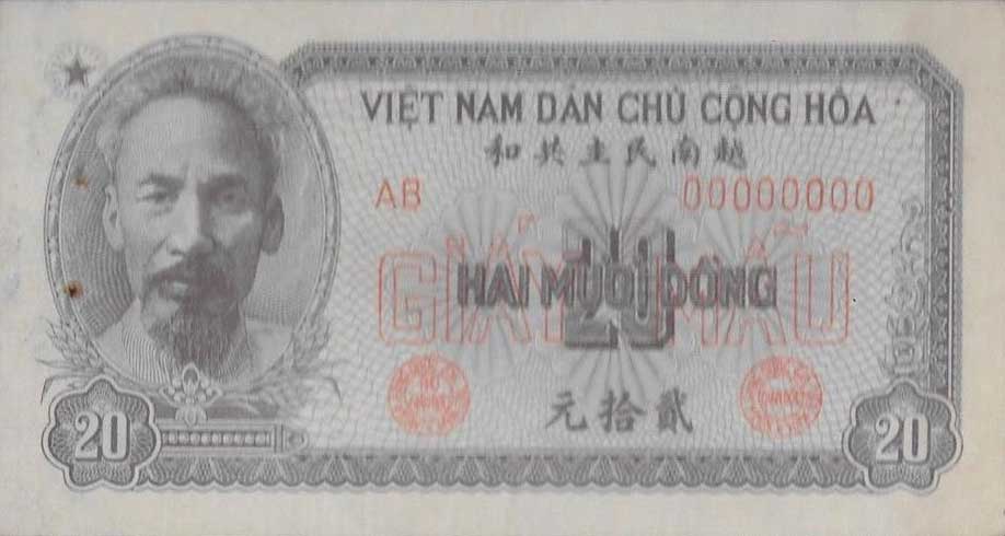 Front of Vietnam p60s2: 20 Dong from 1951
