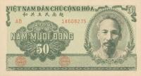 p61a from Vietnam: 50 Dong from 1951