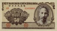 p61b from Vietnam: 50 Dong from 1951